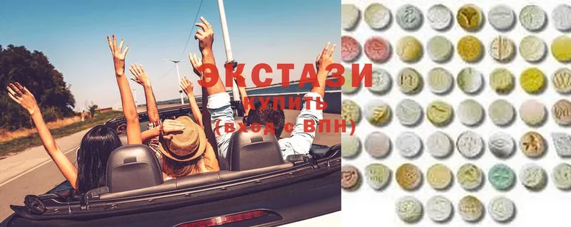 Ecstasy Philipp Plein  мега зеркало  Красково  где можно купить наркотик 