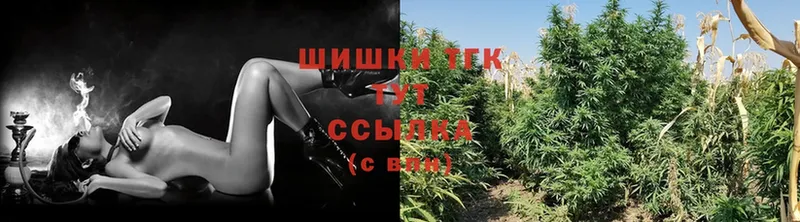 blacksprut зеркало  Красково  Бошки марихуана White Widow  купить  